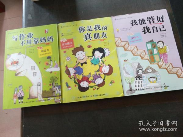 40千克的六分之一是多少千克?——即时问答,快速解答您的疑问